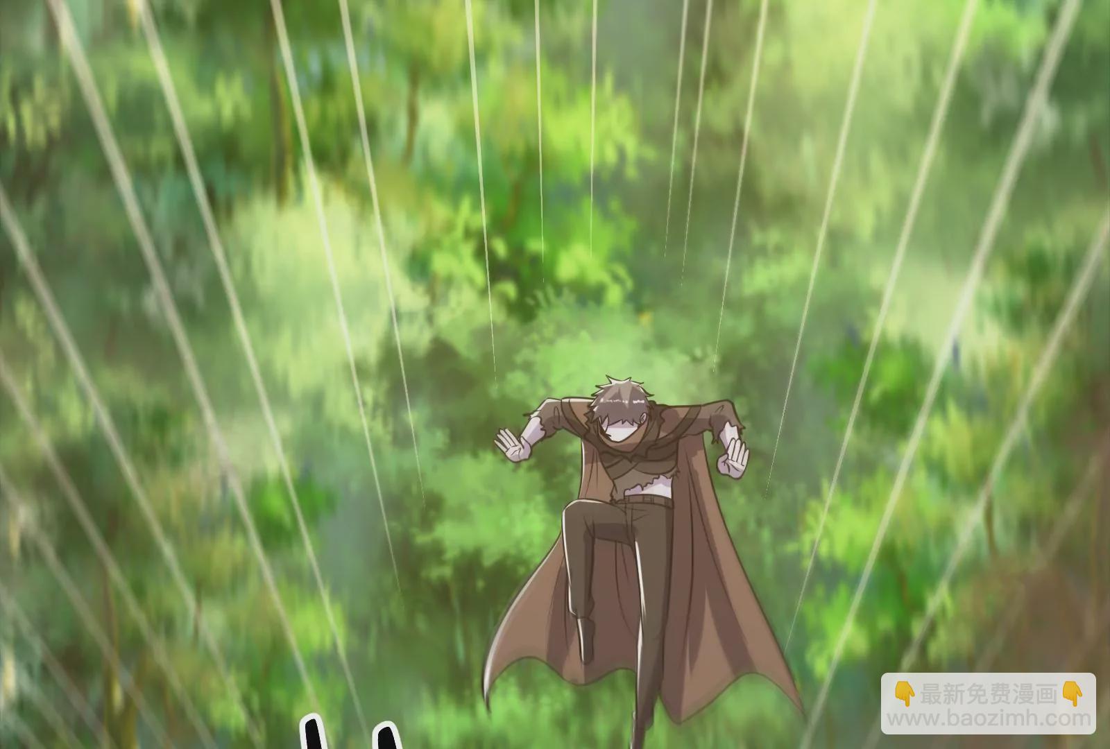 古神遊戲 - 第72話底牌！血隱的壓箱底招數(2/3) - 7